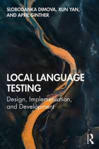 地域語学検定：設計・実施・開発<br>Local Language Testing : Design, Implementation, and Development