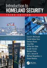 国土安全保障入門（第３版）<br>Introduction to Homeland Security, Third Edition （3RD）