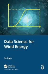 風力エネルギーのためのデータサイエンス<br>Data Science for Wind Energy