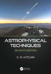 宇宙物理学観測技法（第７版）<br>Astrophysical Techniques （7TH）