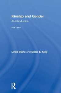 親族とジェンダー：入門（第６版）<br>Kinship and Gender : An Introduction （6TH）