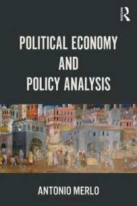 政治経済学と政策分析<br>Political Economy and Policy Analysis