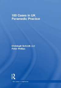 100 Cases in UK Paramedic Practice (100 Cases in Healthcare)