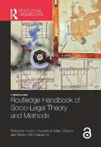 ラウトレッジ版　法社会学の理論と手法ハンドブック<br>Routledge Handbook of Socio-Legal Theory and Methods