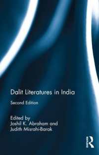 インド不可触民の文学（第２版）<br>Dalit Literatures in India （2ND）