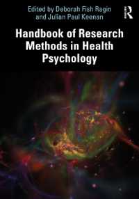 健康心理学研究法ハンドブック<br>Handbook of Research Methods in Health Psychology