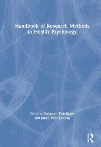 健康心理学研究法ハンドブック<br>Handbook of Research Methods in Health Psychology