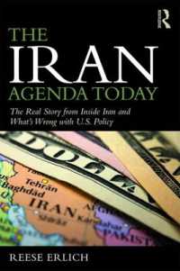今日のイラン問題：米国の政策的失敗<br>The Iran Agenda Today : The Real Story inside Iran and What's Wrong with U.S. Policy