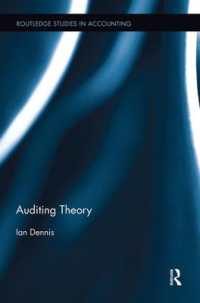 Auditing Theory (Routledge Studies in Accounting)