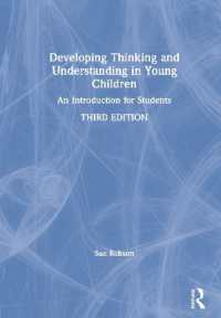 Developing Thinking and Understanding in Young Children : An Introduction for Students （3RD）