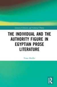 The Individual and the Authority Figure in Egyptian Prose Literature (Literary Criticism and Cultural Theory)