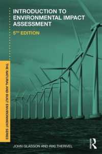 環境影響評価入門（第５版）<br>Introduction to Environmental Impact Assessment (Natural and Built Environment Series) （5TH）