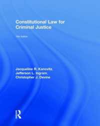 Constitutional Law for Criminal Justice （15TH）