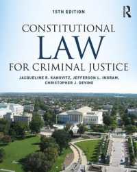 Constitutional Law for Criminal Justice （15TH）