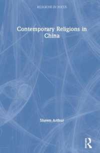 Contemporary Religions in China (Religions in Focus)