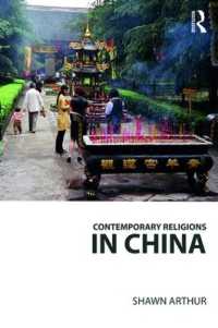 Contemporary Religions in China (Religions in Focus)