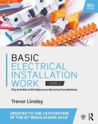 Basic Electrical Installation Work （9TH）