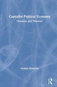 資本主義の政治経済学：思想と理論<br>Capitalist Political Economy : Thinkers and Theories