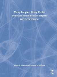 Many Peoples, Many Faiths : Women and Men in the World Religions （11TH）