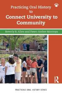 大学とコミュニティをつなぐオーラル・ヒストリーの実践<br>Practicing Oral History to Connect University to Community (Practicing Oral History)