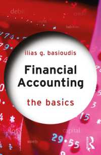 財務会計の基本<br>Financial Accounting : The Basics (The Basics)