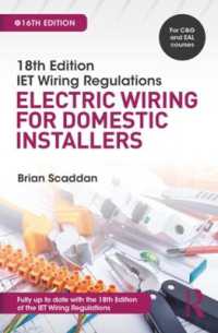 IET Wiring Regulations: Electric Wiring for Domestic Installers （16TH）