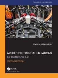 応用微分方程式（テキスト・第２版）<br>Applied Differential Equations : The Primary Course (Textbooks in Mathematics) （2ND）