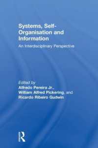 システム・自己組織化・情報：複雑系の学際的研究<br>Systems, Self-Organisation and Information : An Interdisciplinary Perspective
