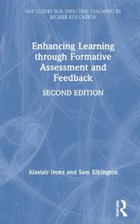 形成的評価による学習促進（第２版）<br>Enhancing Learning through Formative Assessment and Feedback (Key Guides for Effective Teaching in Higher Education) （2ND）