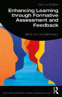 形成的評価による学習促進（第２版）<br>Enhancing Learning through Formative Assessment and Feedback (Key Guides for Effective Teaching in Higher Education) （2ND）