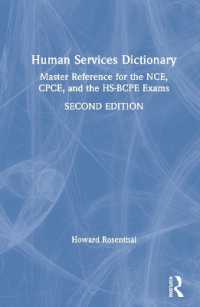 人的サービス辞典（第２版）<br>Human Services Dictionary : Master Reference for the NCE, CPCE, and the HS-BCPE Exams, 2nd ed （2ND）