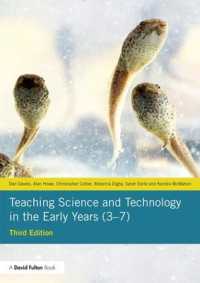 Teaching Science and Technology in the Early Years (3-7) （3RD）