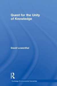 Quest for the Unity of Knowledge (Routledge Environmental Humanities)