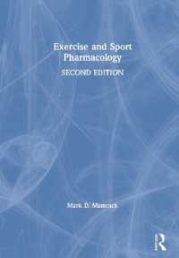 運動・スポーツ薬理学（第２版）<br>Exercise and Sport Pharmacology （2ND）