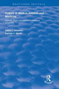 Culture at Work in Aviation and Medicine : National, Organizational and Professional Influences (Routledge Revivals)