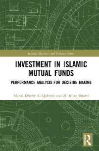 Investment in Islamic Mutual Funds : Performance Analysis for Decision Making (Islamic Business and Finance Series)