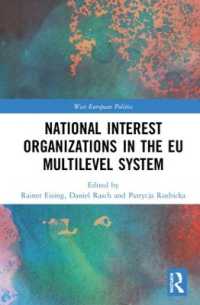 National Interest Organizations in the EU Multilevel System (West European Politics)