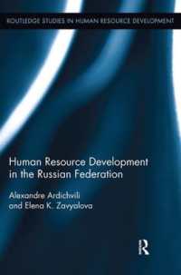 Human Resource Development in the Russian Federation (Routledge Studies in Human Resource Development)