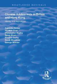 Chinese Adolescents in Britain and Hong Kong : Identity and Aspirations (Routledge Revivals)