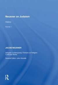 Neusner on Judaism : Volume 1: History
