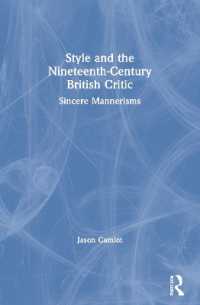 Style and the Nineteenth-Century British Critic : Sincere Mannerisms