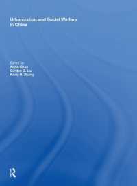 Urbanization and Social Welfare in China