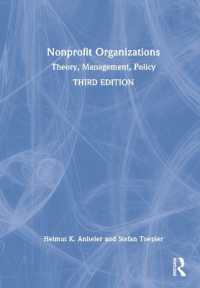 NPO入門（第３版）<br>Nonprofit Organizations : Theory, Management, Policy （3RD）