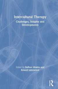 間文化療法<br>Intercultural Therapy : Challenges, Insights and Developments