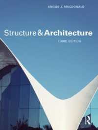 構造と建築（テキスト・第３版）<br>Structure and Architecture （3RD）
