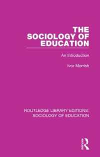 The Sociology of Education : An Introduction