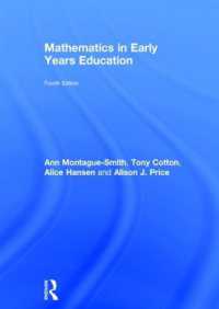 幼児の算数教育（第４版）<br>Mathematics in Early Years Education （4TH）