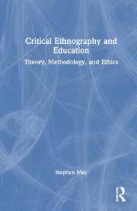 教育調査と批判的エスノグラフィー：理論・方法論・倫理<br>Critical Ethnography and Education : Theory, Methodology, and Ethics