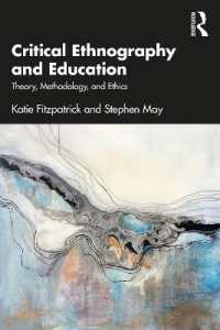 教育調査と批判的エスノグラフィー：理論・方法論・倫理<br>Critical Ethnography and Education : Theory, Methodology, and Ethics