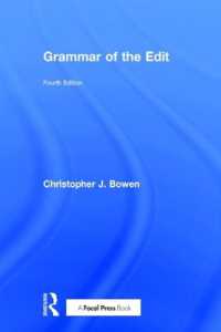 映画編集の文法（第４版）<br>Grammar of the Edit （4TH）